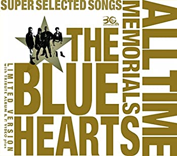 【中古】(非常に良い)THE BLUE HEARTS 30th ANNIVERSARY ALL TIME MEMORIALS ~SUPER SELECTED SONGS~【完全初回限定生産盤】(3CD+DVD)|お取り寄せ本舗 KOBACO