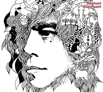 中古 愛すべき今日 初回限定盤 Dvd付 その他 エレファントカシマシ 宮本浩次他 Cd お取り寄せ本舗 Kobaco