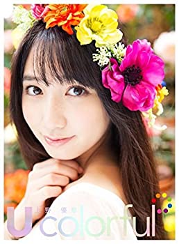 【中古】(非常に良い)U colorful (初回限定盤) 上野優華［CD］