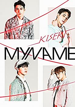 【中古】(非常に良い)KISEKI(初回限定盤)(2DVD付) MYNAME［CD］ MYNAME｜お取り寄せ本舗 KOBACO