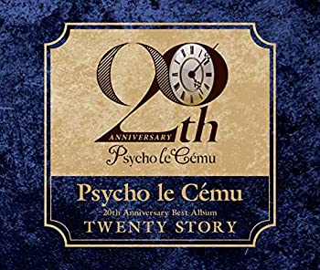 【中古】(未使用･未開封品)TWENTY STORY(初回限定盤)(2DVD付) Psycho le Cemu［CD］｜お取り寄せ本舗 KOBACO