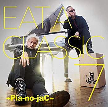 【中古】(未使用･未開封品)EAT A CLASSIC 7 (初回限定盤)(CD+2DVD) →Pia-no-jaC←［CD］