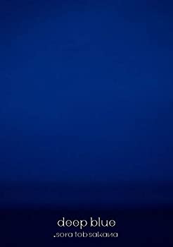 【中古】deep blue(BD付初回限定盤 2CD+2BD) sora tob sakana［CD］｜お取り寄せ本舗 KOBACO