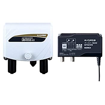 【中古】(非常に良い)マスプロ UHFトリプルブースター UB45SS