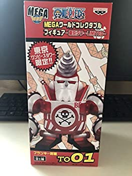 中古 ワーコレ ワンピース 収集家ブル 日本の首都高閣 フランキー武将 ワールドコレクタブル Tntcrust Com