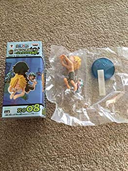 美しい ワールドコレクタブルフィギュア リュウグウ王国2 サンジ 中古 ワンピース B08nz4wpbf Rashiastrologer Com