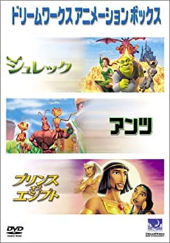 【中古】(非常に良い)ドリームワークス・アニメーション・ボックス DVD｜お取り寄せ本舗 KOBACO