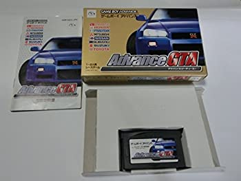 【中古】(非常に良い)アドバンスGTA［GAMEBOY ADVANCE］