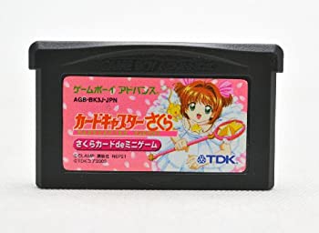 流行に カードキャプターさくら さくらカードdeミニゲーム ケルベロスマスコット付き Gameboy Advance 史上最も激安 Erieshoresag Org