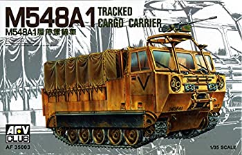 【中古】(未使用･未開封品)AFVクラブ 1/35 M548A1装軌式輸送車 プラモデル