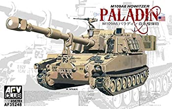 AFVクラブ 1 35 アメリカ陸軍 M109A6 パラディン 自走榴弾砲 プラモデル FV35248