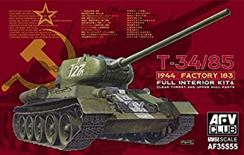 【中古】(未使用･未開封品)AFVクラブ 1/35 T-34/85第183工場製 クリアー成型限定版 プラモデル 9,021円
