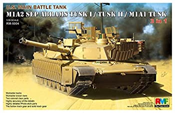 楽天市場】【中古】(非常に良い)アイラブキット 1/35 M925A1 軍用貨物 楽天市場】【中古】(非常に良い)アイラブキット 1/35 M925A1 軍用貨物