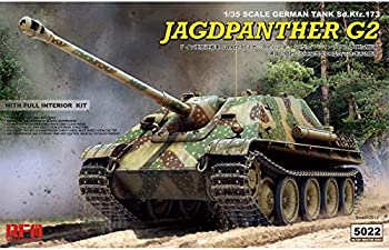 【中古】(未使用・未開封品)ライフィールドモデル 1/35 ドイツ軍 重駆逐戦車 Sd.Kfz.173 ヤークトパンター G2型 プラモデル RFM5022|お取り寄せ本舗 KOBACO
