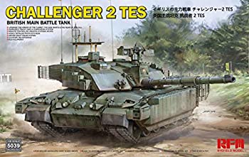 【中古】(未使用･未開封品)ライフィールドモデル 1/35 チャレンジャー2 TES メガトロン イギリス軍主力戦車 プラモデル RFM5039 15,651円