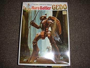 楽天市場】【中古】【非常に良い】1/72バンダイ 聖戦士