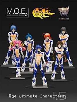 【中古】(未使用･未開封品)アージュ アルティメット キャラクターズ1.5 1BOX (8個入り) 全高約130mm フィギュア