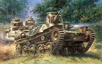 【中古】サイバーホビー 1/35 日本帝国陸軍 九五式軽戦車ハ号 初期型 プラモデル|お取り寄せ本舗 KOBACO