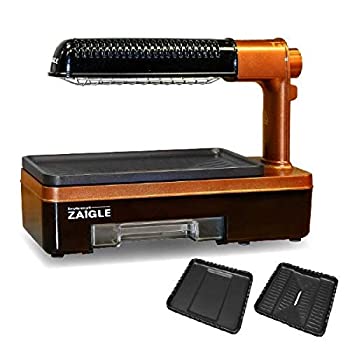ザイグルパーティー２ 　ZG-KJS1333 楽天市場】ZAIGLE ザイグルパーティ2 遠赤外線 卓上調理器