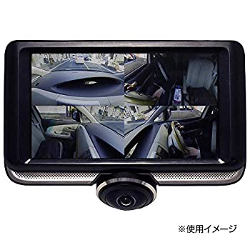 【中古】(未使用･未開封品)リアカメラ(100万画素)付き360度カメラ搭載4.5インチドライブレコーダー MW-DR360R1 -