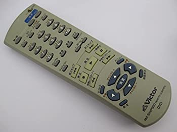 【中古】(非常に良い)ビクター DVDリモコン RM-SXVP300