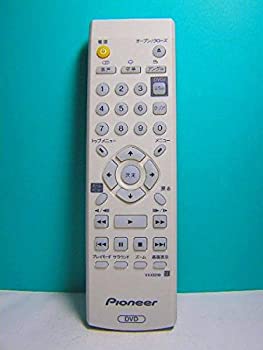 【中古】(非常に良い)パイオニア DVDリモコン VXX3219｜お取り寄せ本舗 KOBACO 8,288円