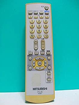 【中古】(人並み外れたに好いたらしい)三菱 テレビ受像機遠隔操作 R-B31