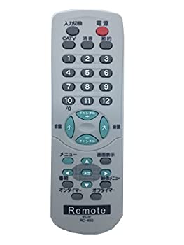 【中古】New Replace Lost リモコン RC-450 サンヨー (SANYO)テレビ用リモ コン
