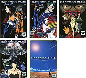 【中古】(非常に良い)マクロスプラス 全4巻+MOVIE EDITION [レンタル落ち] 全5巻セット [DVDセット商品]｜お取り寄せ本舗 KOBACO