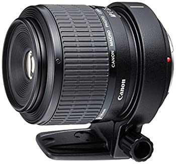 【中古】Canon 単焦点マクロレンズ MP-E65mm F2.8 1-5Xマクロフォト フルサイズ対応|お取り寄せ本舗 KOBACO