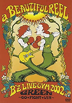【中古】(未使用･未開封品)a BEAUTIFUL REEL. B'z LIVE-GYM 2002 GREEN ?GO FIGHT WIN? [DVD]