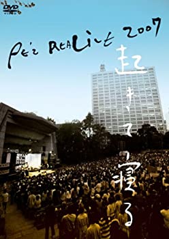 【中古】(未使用･未開封品)PEZ REALIVE ~起きて寝る~ @2007.4.14日比谷野外大音楽堂 [DVD]