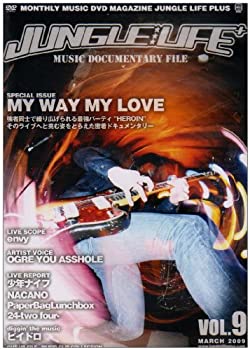 【中古】(未使用･未開封品)JUNGLE LIFE PLUS VOL.9 [DVD] 趣味