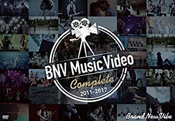 【中古】BNV Music Video Complete 2011-2017 [DVD] Brand New Vibe 6,457円