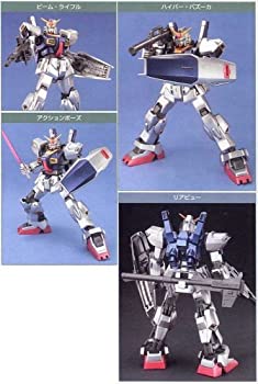 HGUC 1/144 ガンダムMk-II(エゥーゴ仕様)クリアカラーVer. プラモデル (ガンプラEXPO2016限定) 2zzhgl6 Amazon | HGUC 1/144 ガンダムMk-II(エゥーゴ仕様)クリアカラー
