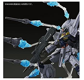 大好き 非常に良い ＭＧ 1 100 プロヴィデンスガンダム用 ドラグーン