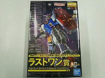 中古 1 100 Rx 78 2 ガンダムver 2 0 ソリッドクリアリバース Mg 一番くじ 機動戦士ガンダム ガンプラ40周年 ラストワン賞 機動戦士ガンダムuc ガン Mozago Com