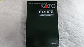 【中古】KATO Nゲージ 117系 福知山線色 6両セット 10-479 鉄道模型 電車｜お取り寄せ本舗 KOBACO