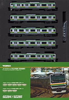 【中古】Nゲージ 車両セット TOMIX E231 1000系 近郊電車 (東海道線) 基本セットB (5両) #92284|お取り寄せ本舗 KOBACO