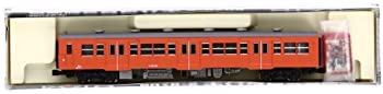 【中古】(未使用･未開封品)KATO Nゲージ キハ36 首都圏色 6076-2 鉄道模型 ディーゼルカー