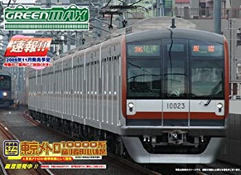 楽天市場】【中古】訳あり 鉄道模型 NT127 東京都電 9000形 9001