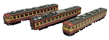 【中古】(未使用･未開封品)TOMIX Nゲージ 92967 455系電車 (訓練車)セット