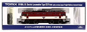 【中古】(未使用･未開封品)TOMIX Nゲージ ED75-1000 前期型 JR貨物更新車 9106 鉄道模型 電気機関車