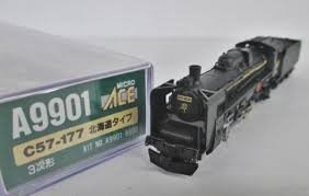 【中古】(未使用･未開封品)マイクロエース Nゲージ C57-177 北海道タイプ A9901 鉄道模型 蒸気機関車