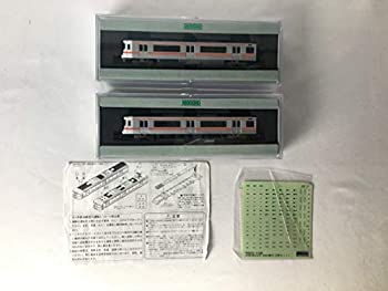 【中古】(未使用･未開封品)Nゲージ NU506 JR東海 313系 300番代 (基本2輌セット)