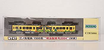 Nゲージ NT71 江ノ島電鉄 300形 「305F 2灯型」 青電塗装 (M車) Amazon | Nゲージ NT71 江ノ島電鉄 300形 「305F 2灯型」 青電