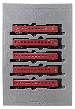 【中古】(非常に良い)KATO Nゲージ 50系 51形客車 基本 5両セット 特別企画品 10-1306 鉄道模型 客車｜お取り寄せ本舗 KOBACO
