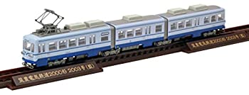 【中古】(未使用･未開封品)トミーテック ジオコレ 鉄道コレクション 筑豊電気鉄道 2000形 2003号 藍 ジオラマ用品 (メーカー初回受注限定生産)
