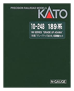 10-248 KATO 189系「グレードアップあさま」4両増結セット b01n5pxjg3.jpg