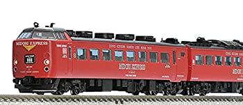 【中古】(未使用･未開封品)TOMIX Nゲージ 485系特急電車 MIDORI EXPRESS セットA 4両 98250 鉄道模型 電車